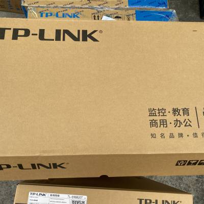 普联TP-LINK总代理经销商-深圳