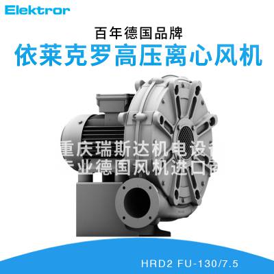 ¹Elektror޸ѹķHRD65FUK-105/5.5