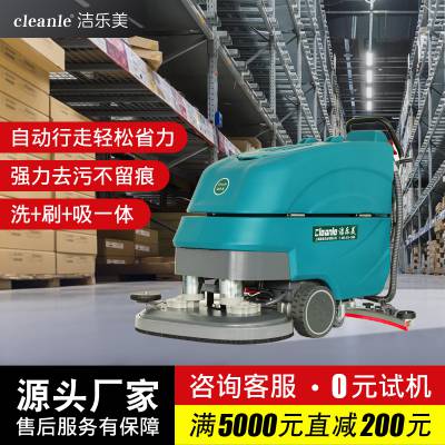 YSD-860Ƶ綯˫ˢϴϵػƺ