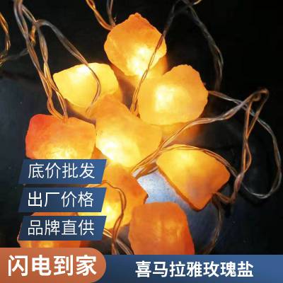 ***商品满额送超5/6类千兆网线/读卡器/螺丝刀/静电手套/USB夜灯