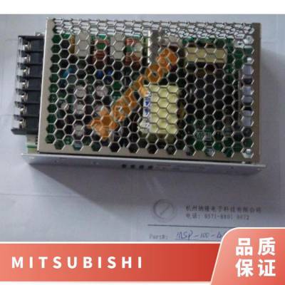 MITSUBISHI FX2N-16EX-ES/UL 输入/输出扩展模块, 16 输入, 24VDC