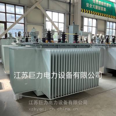 S20电力变压器 二级能效S20-1250KVA-NX2油浸式变压器