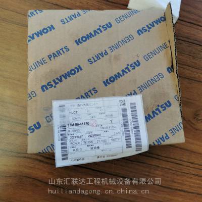 ϹӦֹ̻еPC200-7 17M-09-41150