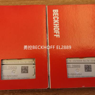 BECKHOFF EL2889模块应用