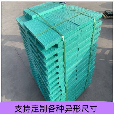 温州复合电缆沟盖板 室外电缆沟盖板 经久耐用 ***性好 防火阻燃