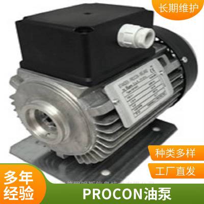 ***PROCON叶片泵水泵PROCON油泵高压泵112A125F11BA225