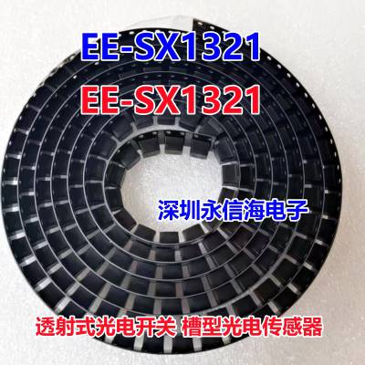 ѧش EE-SX1321 ԭװ V-101-1C25 V-1101-1C22гλ