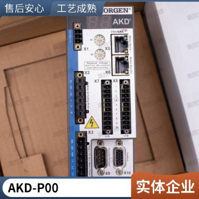 ƶĦAKD-P00606-NBSQ-0000 ԭװ