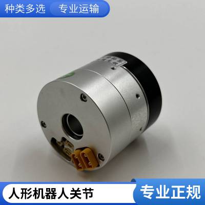 机器人中空关节模组双编码器小体积高精度一体化伺服电机