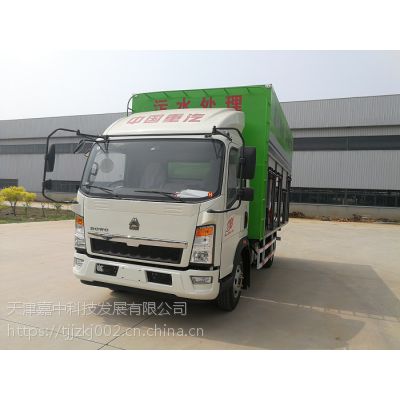 嘉中制造新型垃圾渗滤液处理车-外观新颖