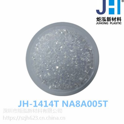 ӦPC JH-1414Tɳ(ԭGE)/EXL1414T ͺ