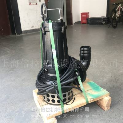 南方水泵铸铁材质50WQ20-15-2.2立式潜水泵污水泵2.2KW