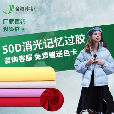 50Dȫ ֯Ⲽ ﶬŮװ޷
