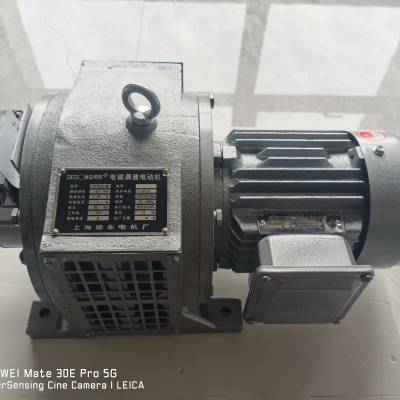 ӦϺ¶YCT132-4B 1.5KWŵٵ綯