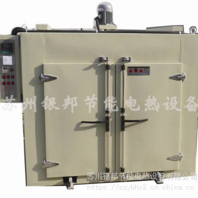 分层抽屉式金属件热处理烘箱_500℃高温五金制品回火退火炉