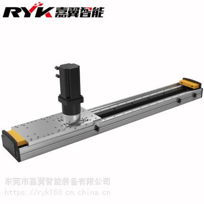 齿条电动滑台直线滑台线性模组齿轮模组非标定制