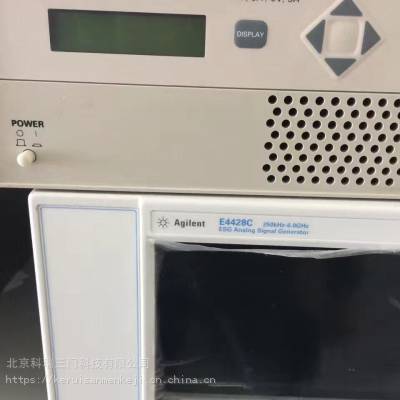 北京回收进口仪器 回收安捷伦agilent E4428C、安捷伦E4428C高频信号源安