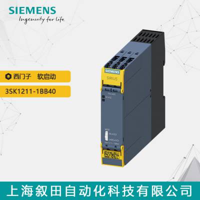 ԭװ ȫ豸 3SK1211-1BB40 ˨Ͷ