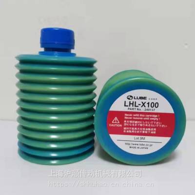 LUBE油脂经销商LHL-Y100润滑泵润滑脂沪灏大量现货销售