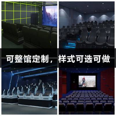 5dӰԺ豸۸ 5dӰԺ豸12һ,7D