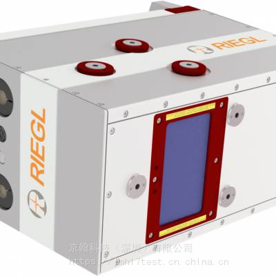 全波形数字化机载激光雷达 RIEGL VQ-780II-S 大型机载扫描仪