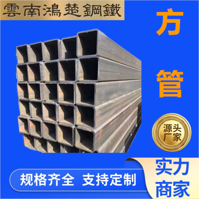 Q235B ڷͨ ι  ޷췽ع  췢