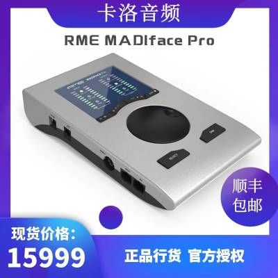 RME MADIface Pro Ƶӿ/