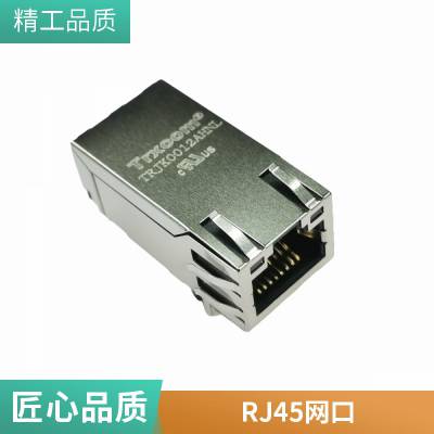 HR871143A RJ45 ѹ ɵ·ICֿл ȫ
