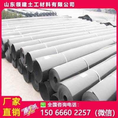 콨peĤ2.3mm͸ˮǿHDPE