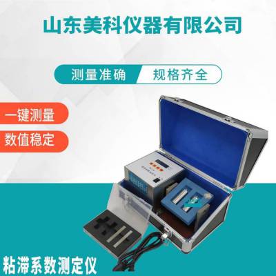 NZ-3Aճϵⶨ--