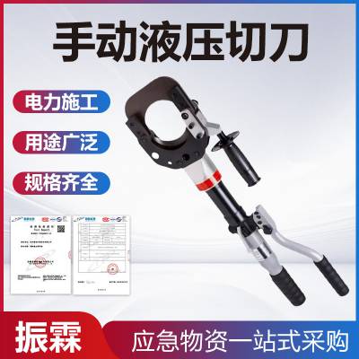 CH-85ֶҺѹеKORTͭ¼ǯʽ߼װ¼