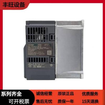 原装E700三菱变频器7.5KW FR-E740-7.5K-CHT 380/400V 通用型