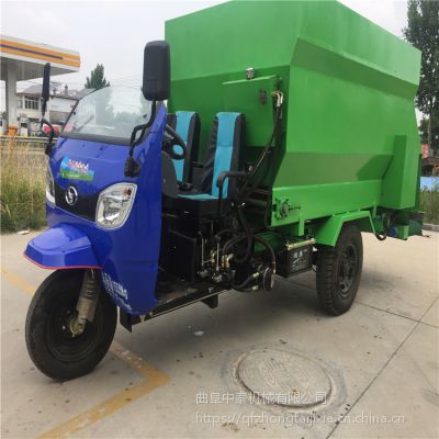 tmr饲料搅拌撒料车 电动2立方抛料车 中泰机械