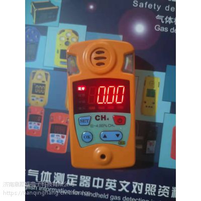 JCB4ЯʽúCH4ⶨ