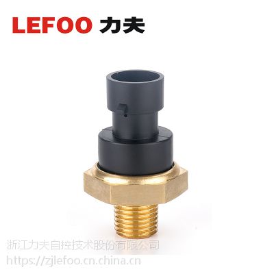 LEFOO T210 中压压力变送器 汽配用压力传感器 汽车制动系统螺杆机压力变送器