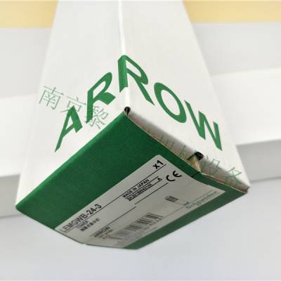 日本arrow 信号灯 蜂鸣器 LRP系列