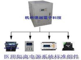 ES710-6.3KVA手术室隔离供电系统 德越供应 外接报警测试仪 VNTR08