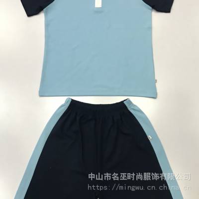 河源校服厂专业中小学学生校服定制符合31888标准***不掉色2020***校服