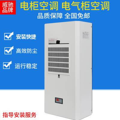 ӦƷCW-1100ҵʪȵڻ1100W