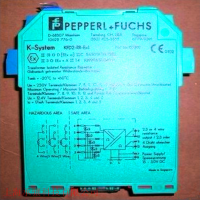 供应P+F倍加福本安型安全栅 KCD2-STC-EX1频率信号转换信号调节器