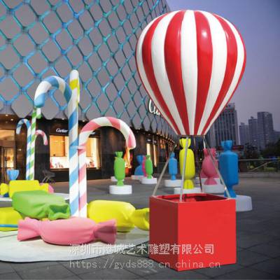 店面装饰玻璃钢热气球雕塑 东莞商场广场开业玻璃钢雕塑 港城雕塑