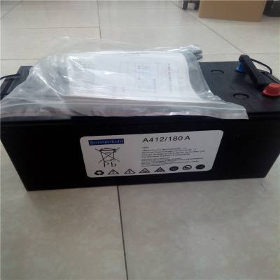 ꖹ늳A412/100Af