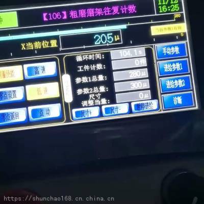 ˮ մ ר ƽĥM7130 M7132 M7140