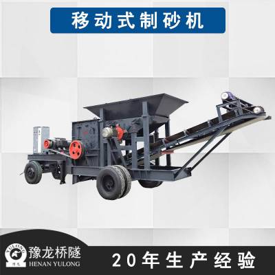 Ӧ绯ʯɰ豸 ƶʽɰ豸