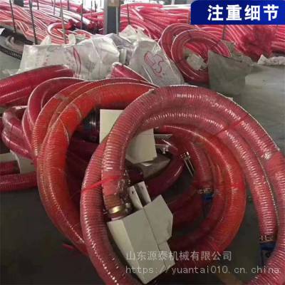 全新玉米小麦吸粮机 装粮食用抽粮机 农用多用途吸粮机