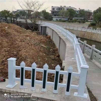 安徽淮北护栏厂家 pvc围墙栅栏 环境绿化带隔离栏草坪护栏
