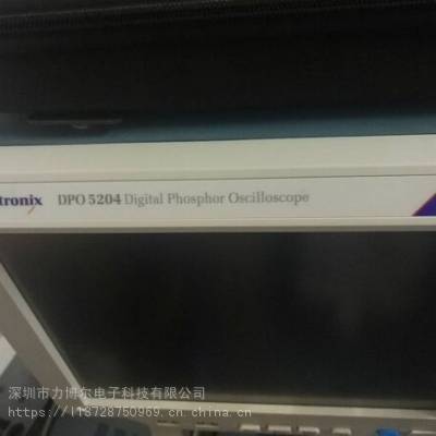 回收DPO5204B 重心回收DPO5204B示波器