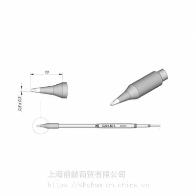 西班牙JBC烙铁咀C245-673烙铁头C245673焊俎T245-A手柄使用CD-2B焊台