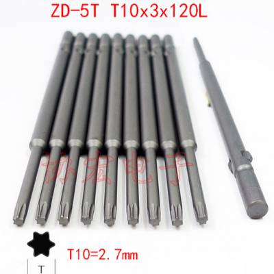 DRIVER BITS NK5H D76 VH-5 BP-H5 1x3x60 0x2x60 2x60