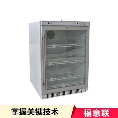 10-30℃医用恒温箱/***恒温箱/医用***恒温箱